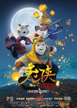 美女吃男生大jb的视频